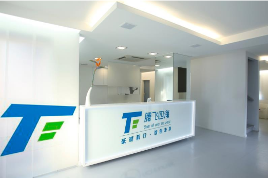 腾飞四海 深圳网络与信息安全软件开发领域的安防监控黑马