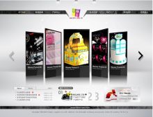 深圳明择信息科技最新案例赏析 一品威客网的安全守护神